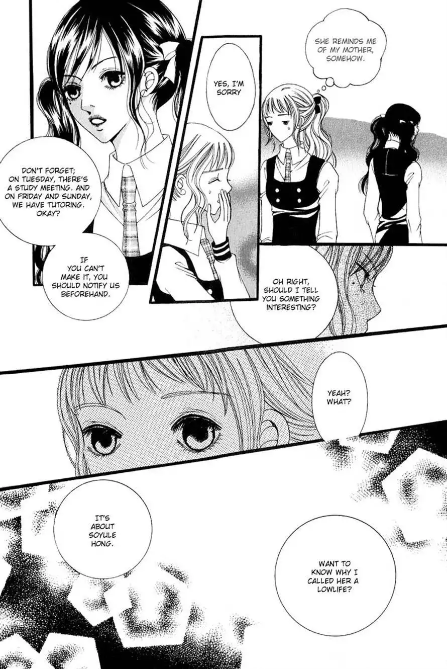 Dear Diary Chapter 4 11